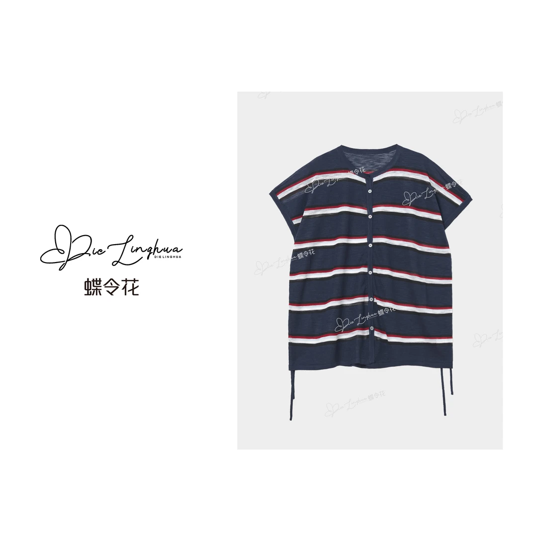 蝶令花夏季薄款简约经典条纹时尚宽松柔软慵懒开衫针织衫25008