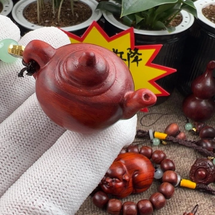 木海南红降树心红油把把壶