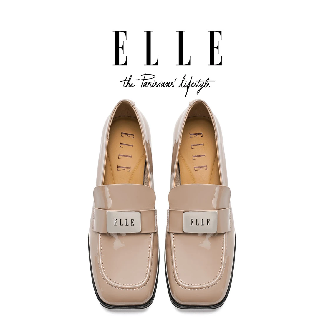 ELLE裸粉色漆皮粗跟乐福鞋女2025秋季爆款羊皮鞋垫一脚蹬懒人单鞋