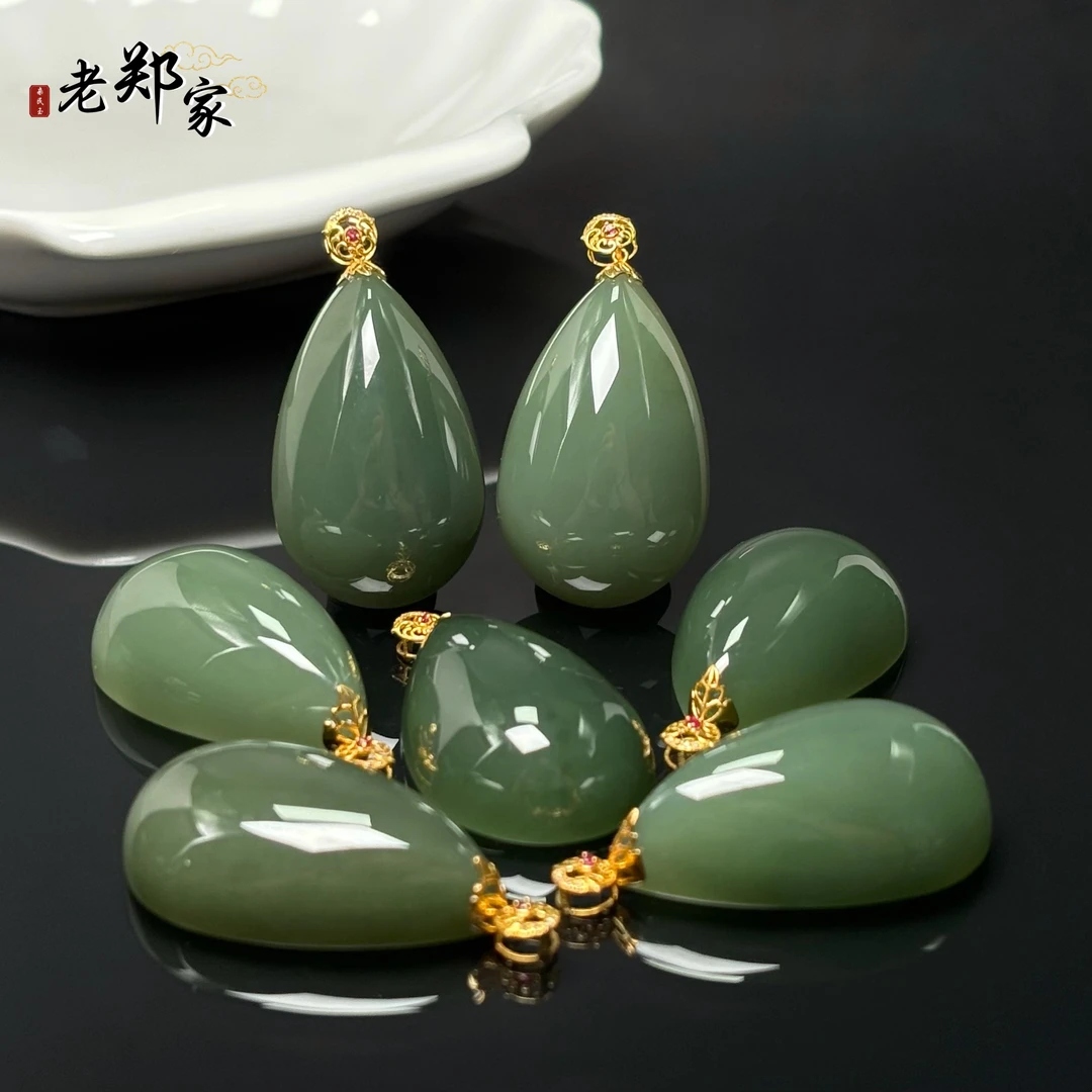 【老郑家】18K金和田玉水滴吊坠 3557 多样性发1件 约37*23*11mm