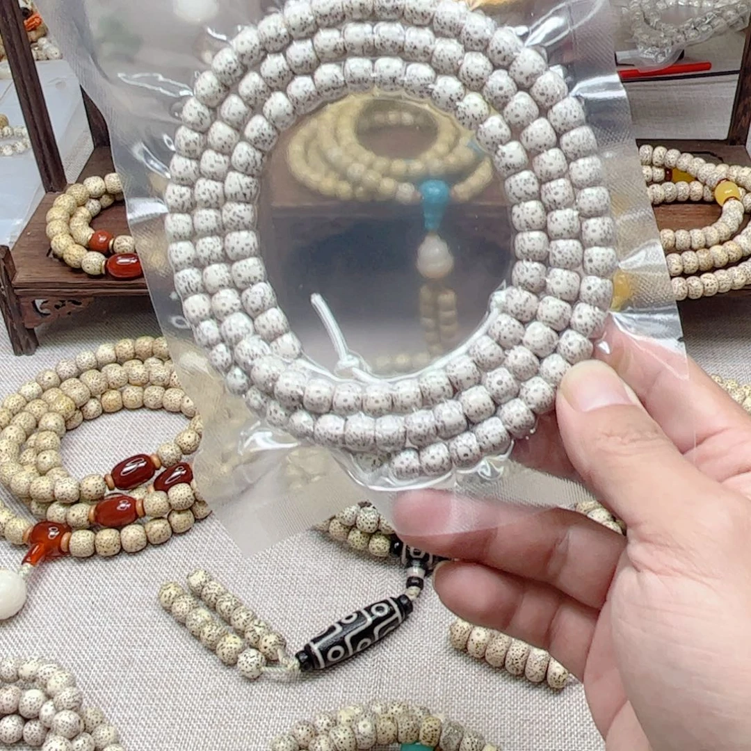 吊坠星月菩提原生态