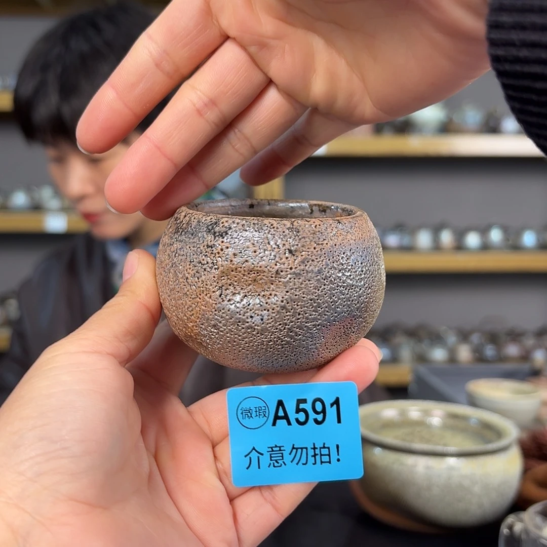 坭兴陶柴烧全手工原矿泥料杯