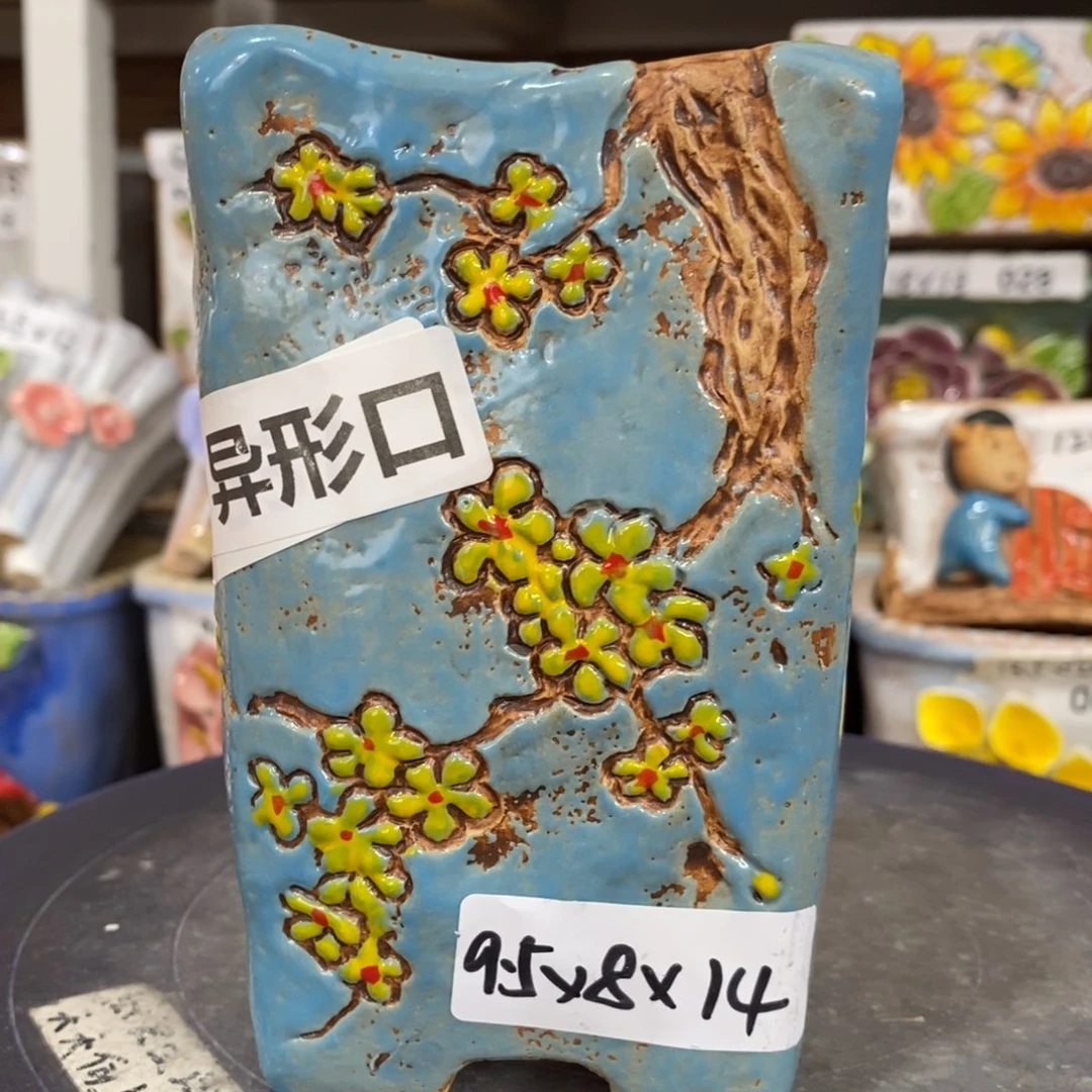 【闪购商品】