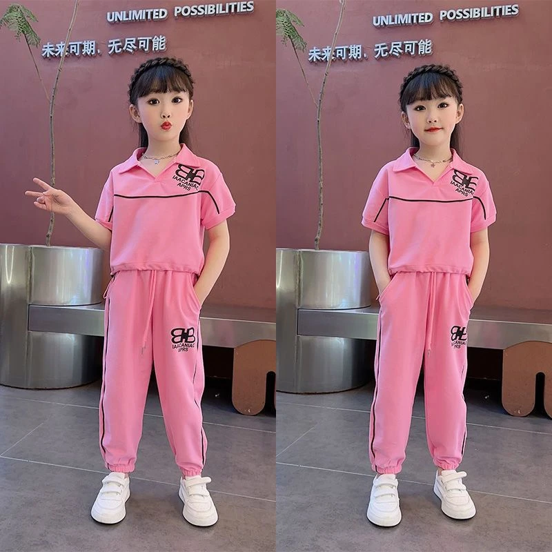 女童装2025新款网红夏季春秋宝宝时髦6-12岁春季休闲套装夏天海边