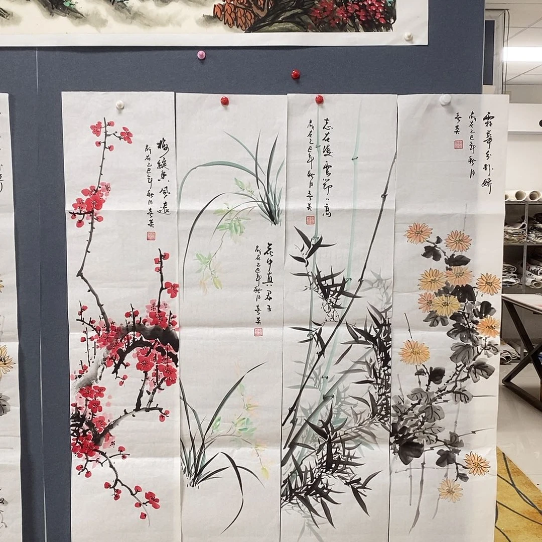 国画27/120赵春英手绘画芯