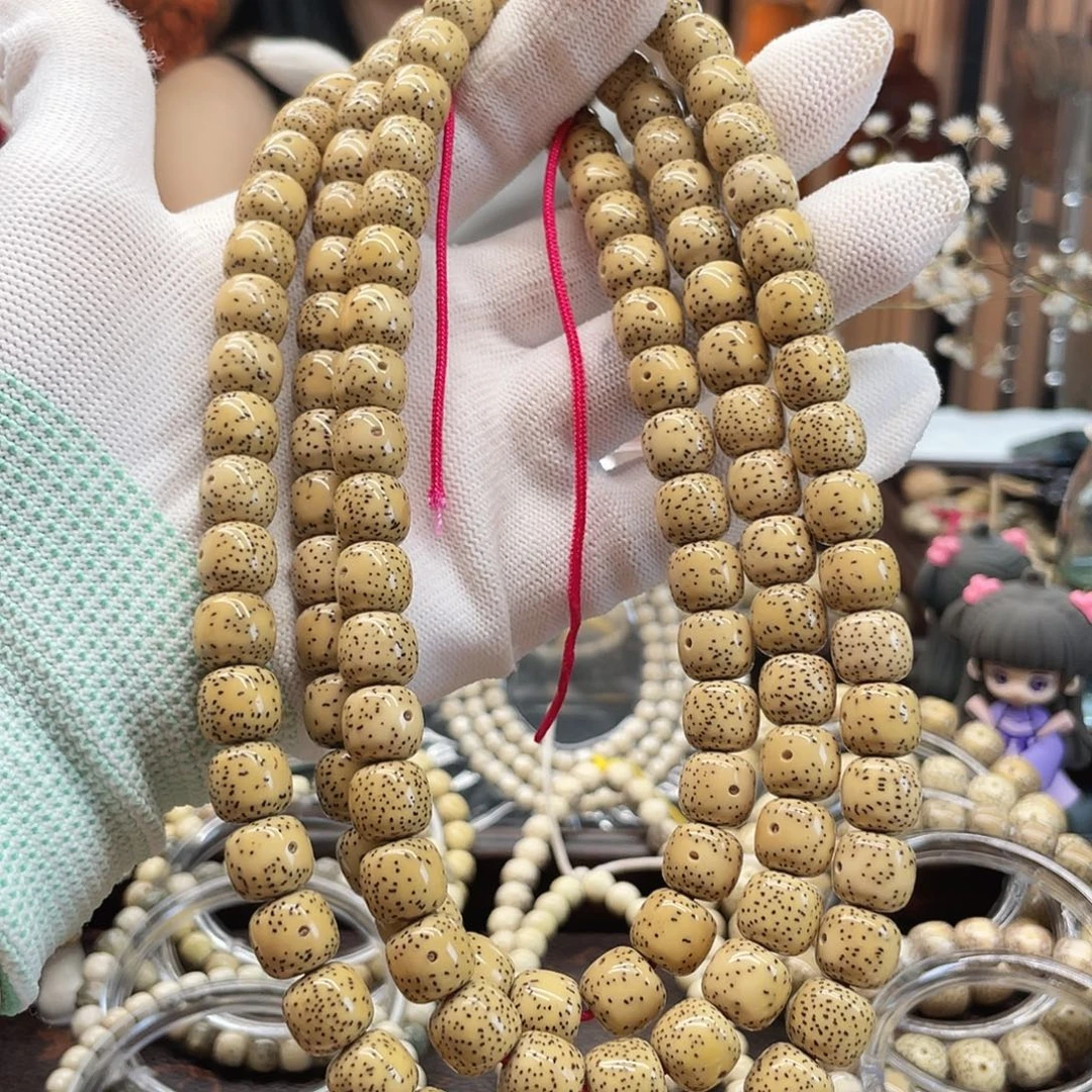 大***爷吊坠星月菩提星月