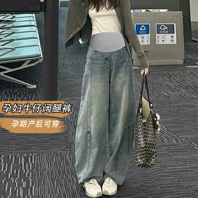 孕妇裤2025春季爆款上档次洋气休闲打底裤时髦百搭韩版阔腿牛仔裤