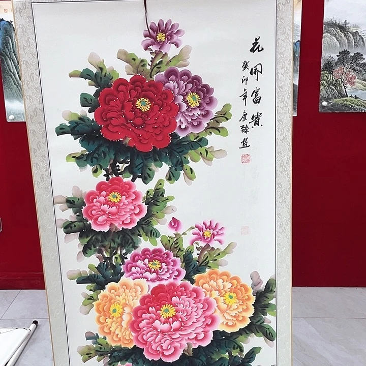 国画展展展重中之重重中之重