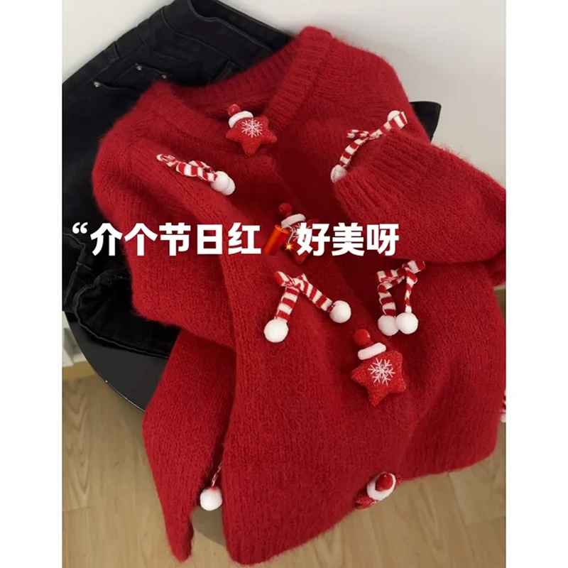 圣诞风氛围感新年红色针织开衫女2025秋冬慵懒风宽松软糯毛衣外套