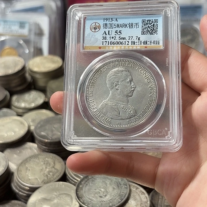 成***成银Ag900德国普鲁士威廉二世军装五马克银币