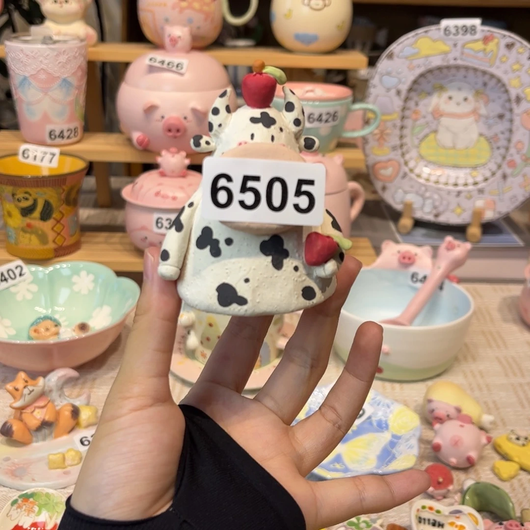 番***屁瓷片6505哈哈哈哈哈哈