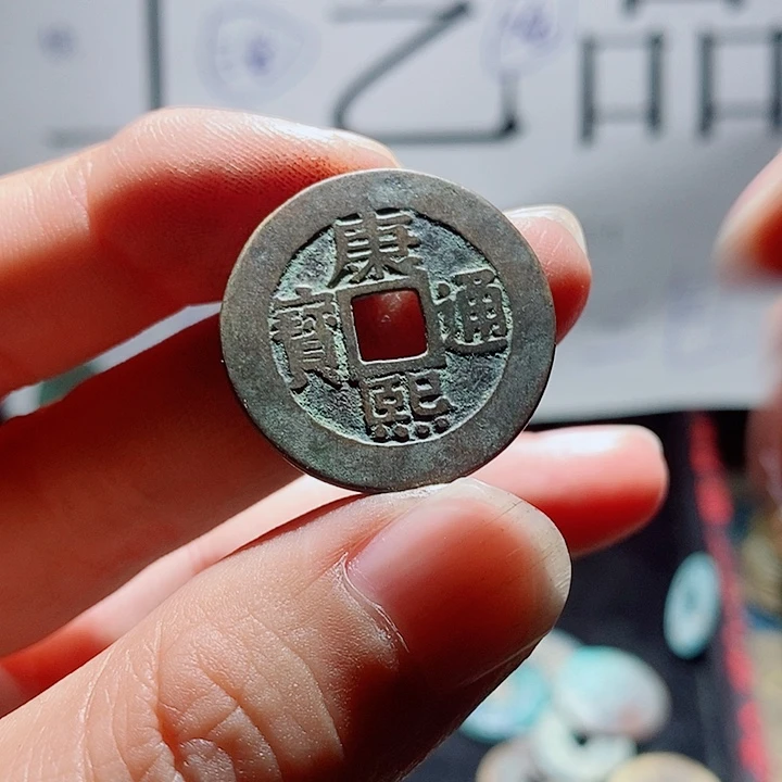 小陈小陈  手机挂件工艺品  169