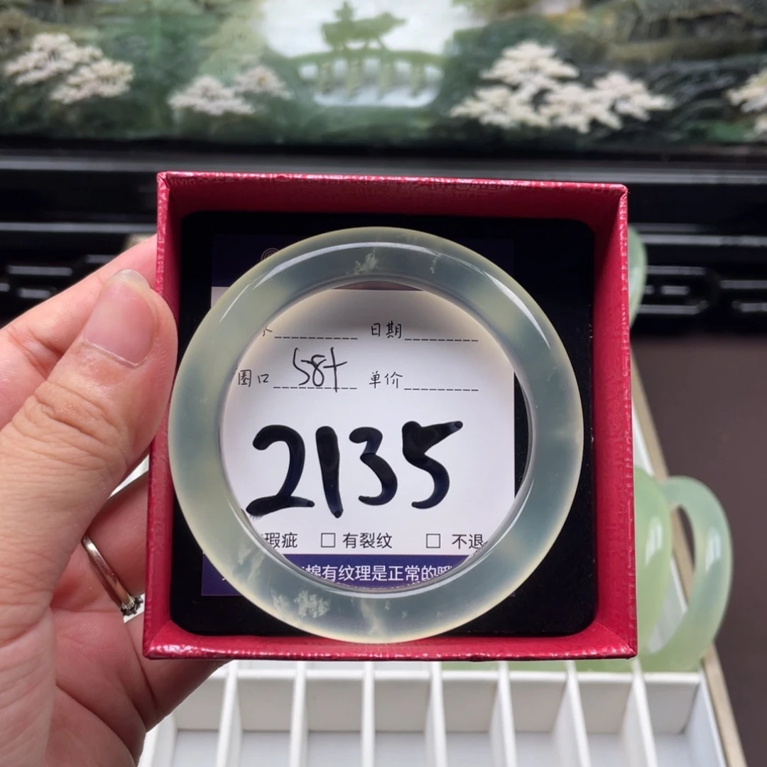 未镶嵌岫玉手镯手镯