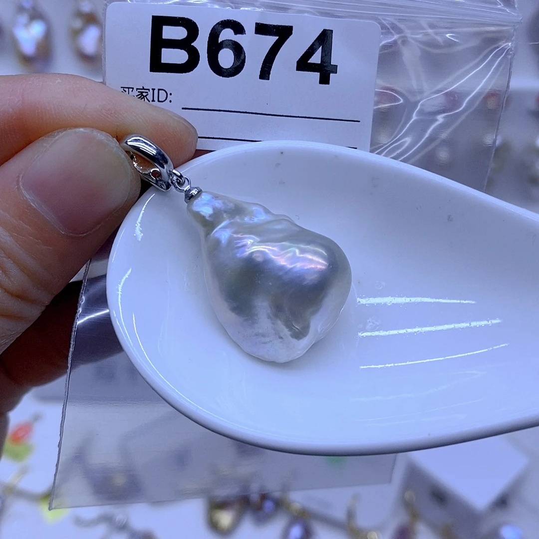 未镶嵌颈饰淡水珍珠