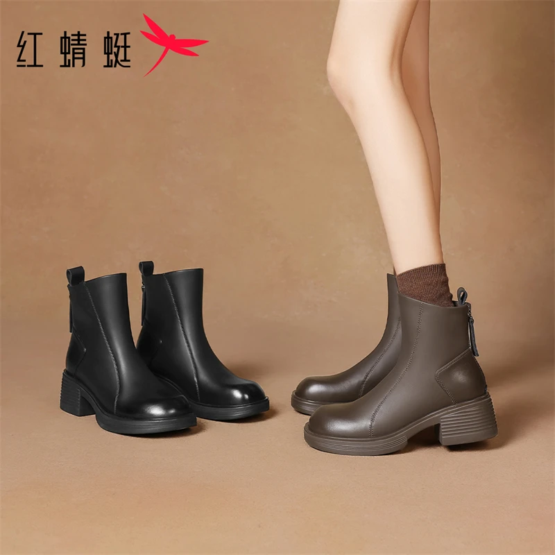 红蜻蜓女士秋冬季舒适百搭时尚复古防滑厚底加绒长筒靴修饰腿型