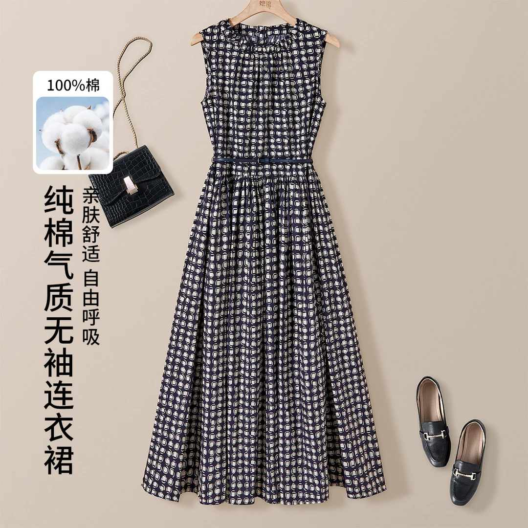 她池女装无袖中长连衣裙裙子女款爆款2025新款高级感T52B1673LA