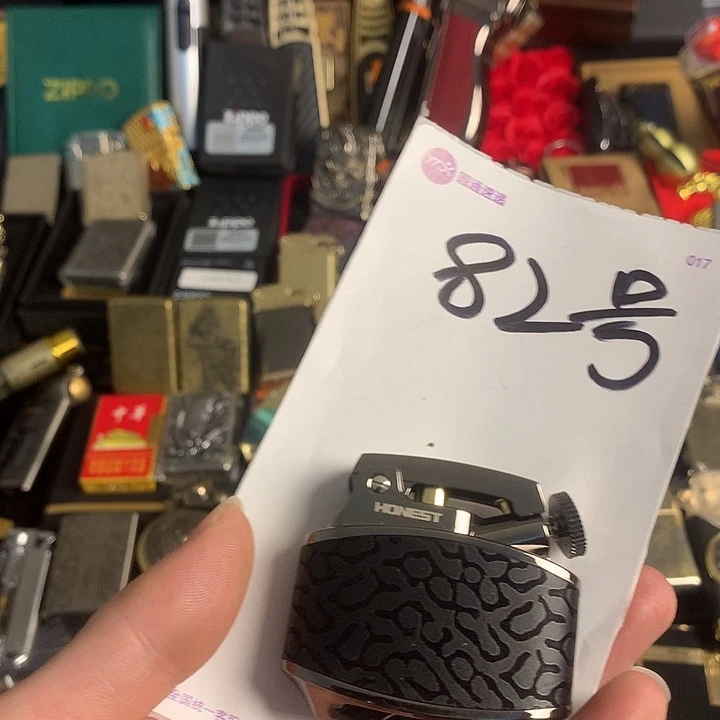 留***憾82号百城弹射打火机