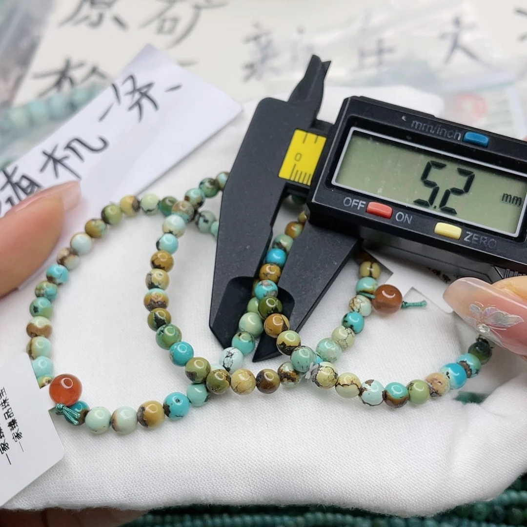 南红玛瑙珠宝奇石未镶嵌