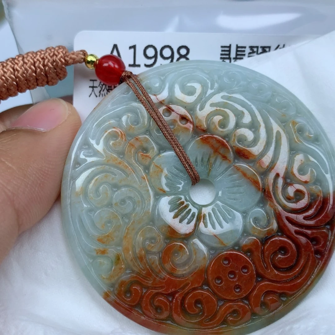 翡翠颈饰未镶嵌吊坠