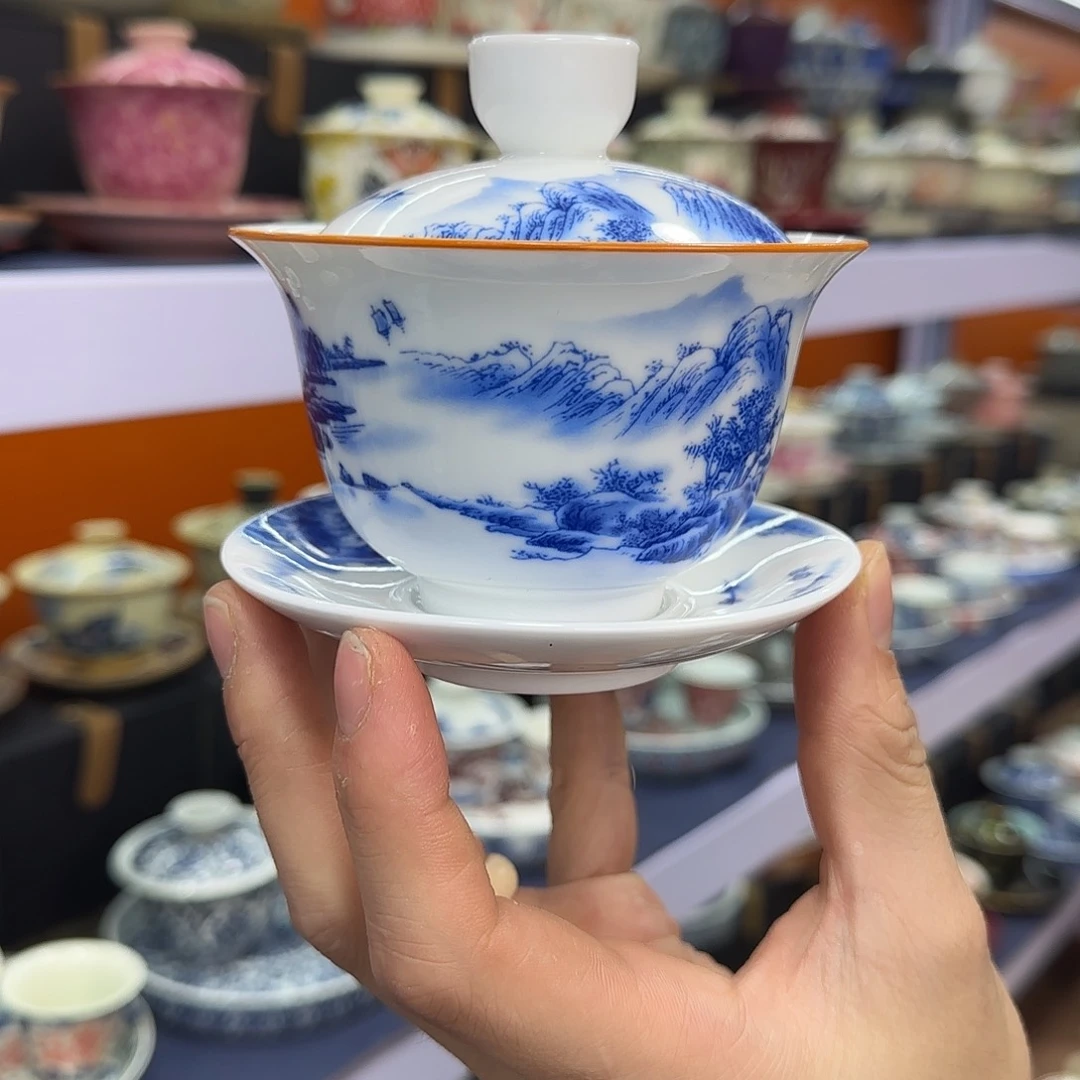 你在干什么啊你在干嘛呢你在