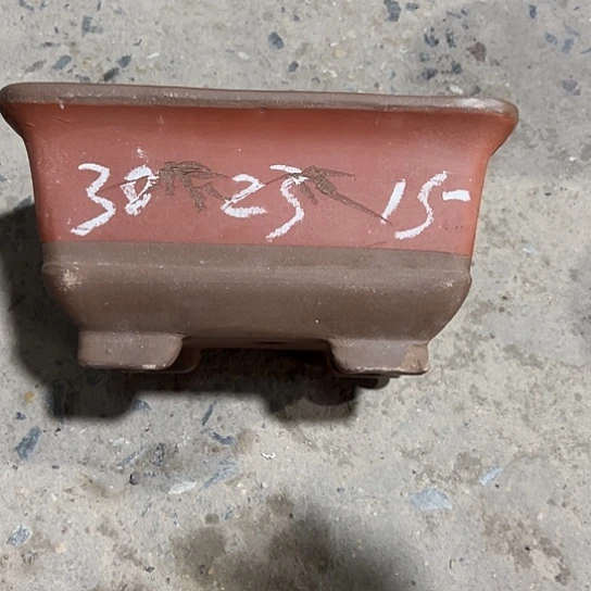紫砂工艺厂……紫砂工艺厂……