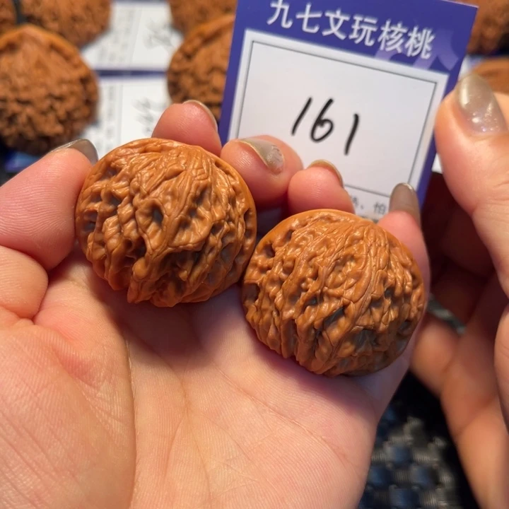 桃核把件38磨盘161