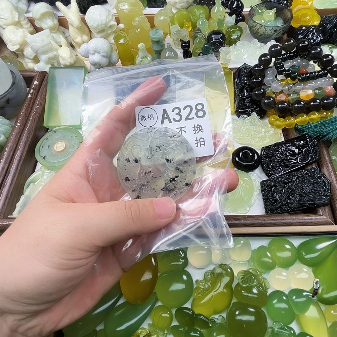 未镶嵌岫玉吊坠(不含链)蘇