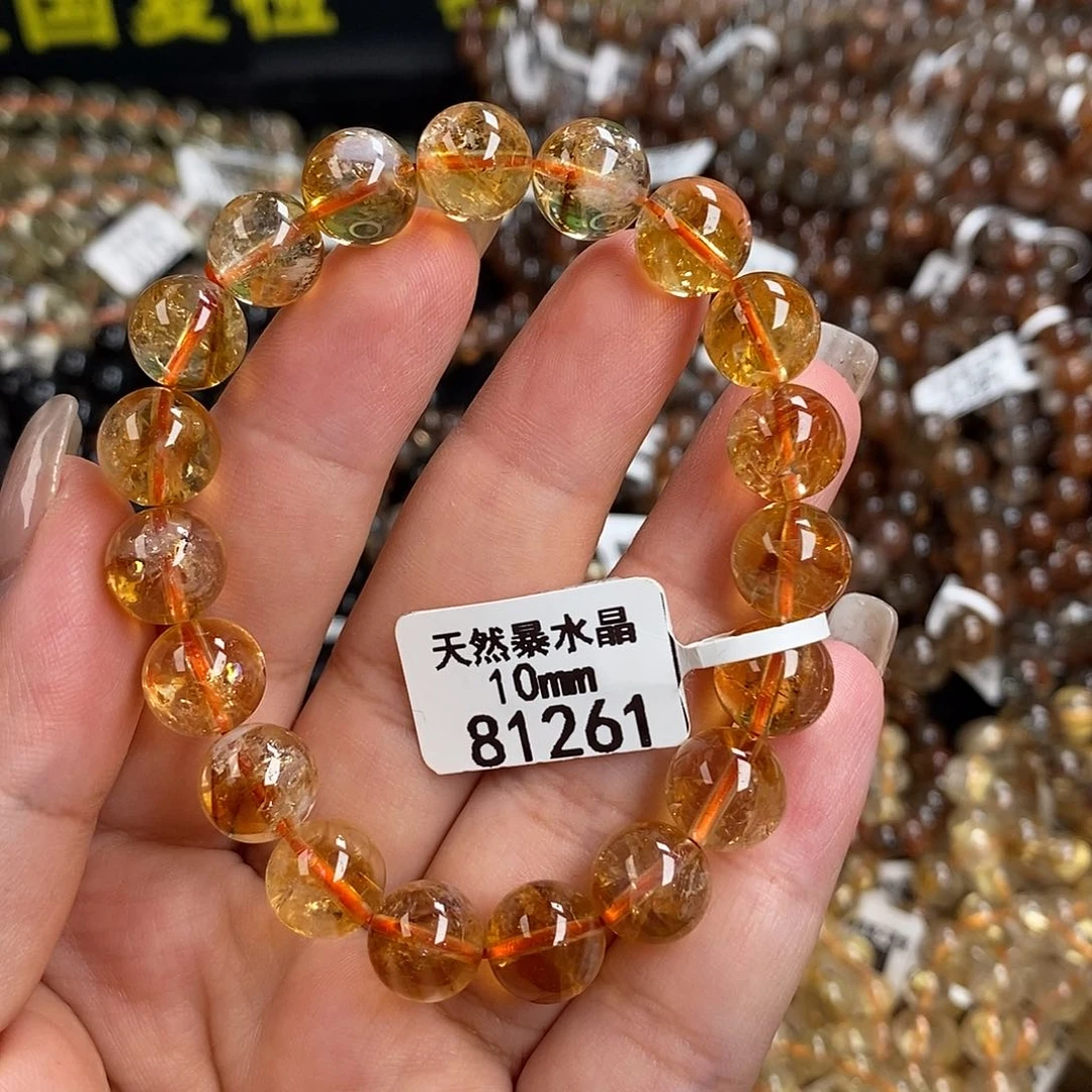 未镶嵌手链水晶水