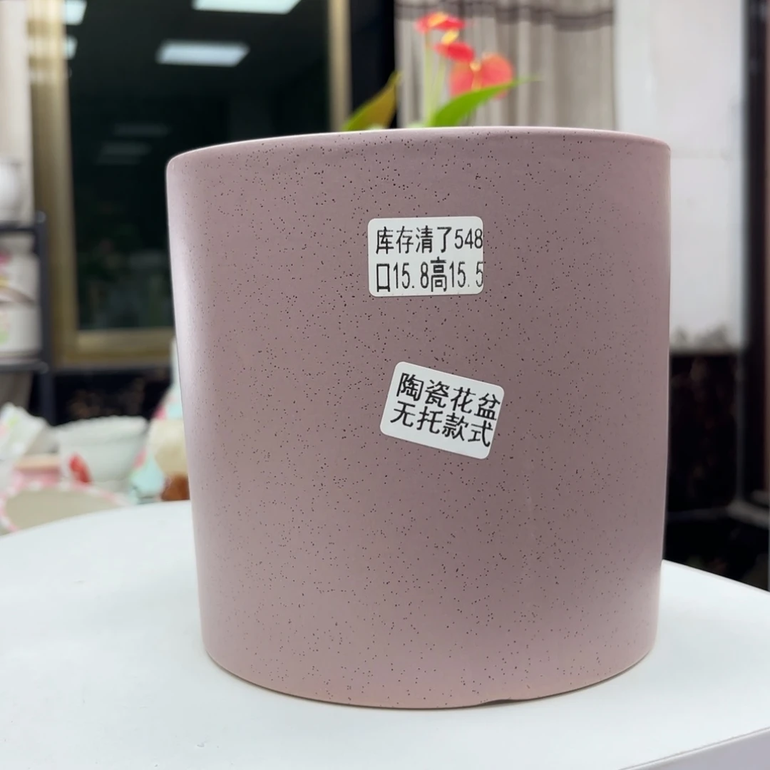 @夏西陶瓷花盆@@5548