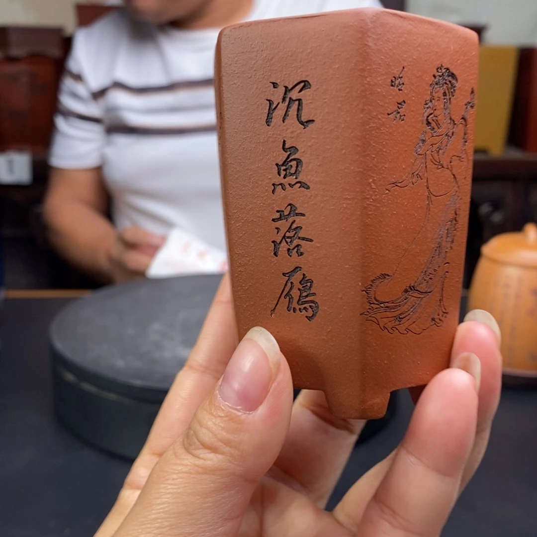 紫砂花盆货号一只六方美女
