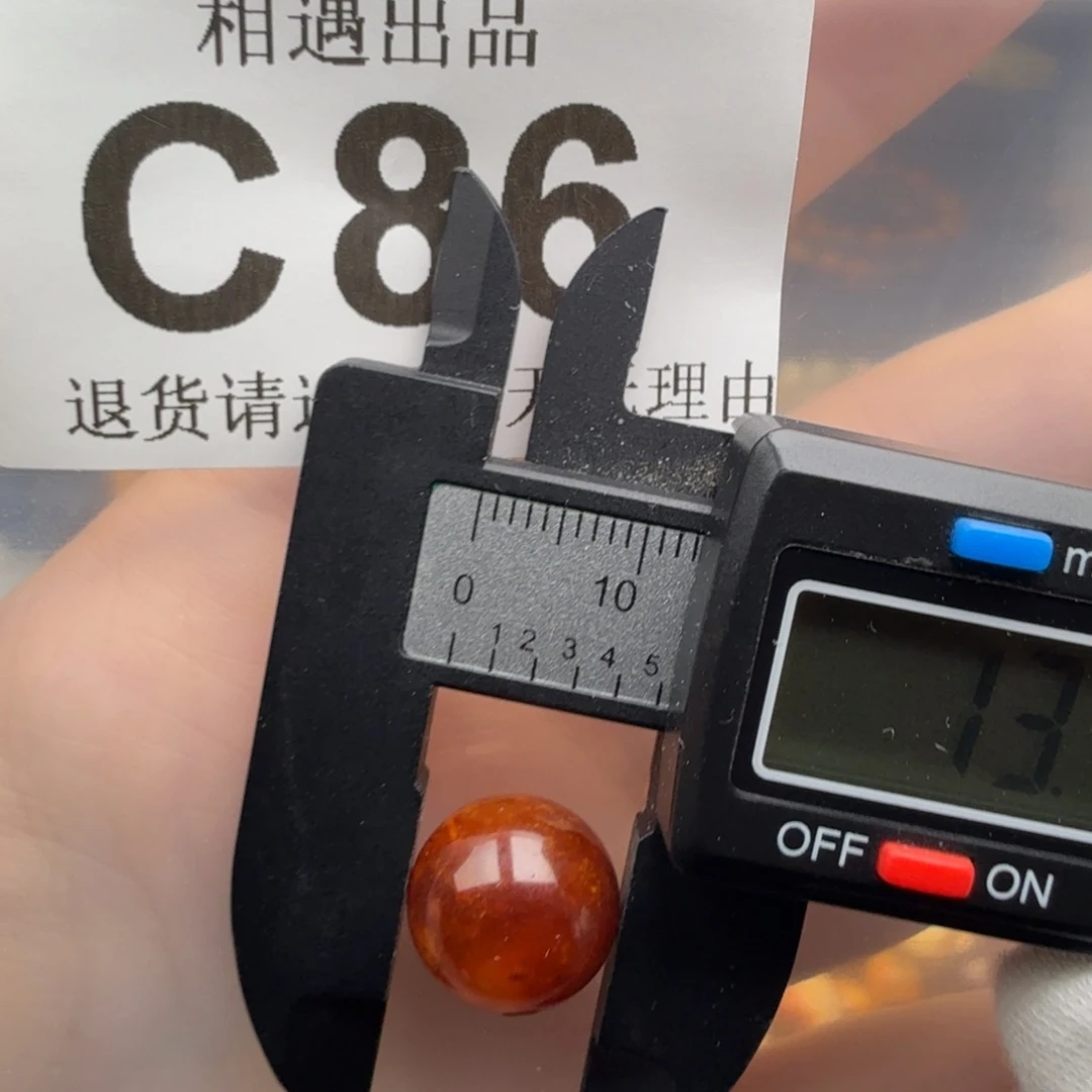 琥珀未镶嵌裸石琥珀蜜蜡特价