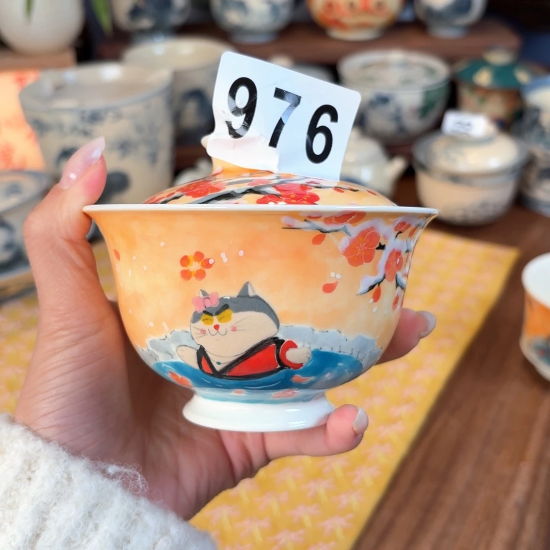 盖碗盖碗盖碗盖976