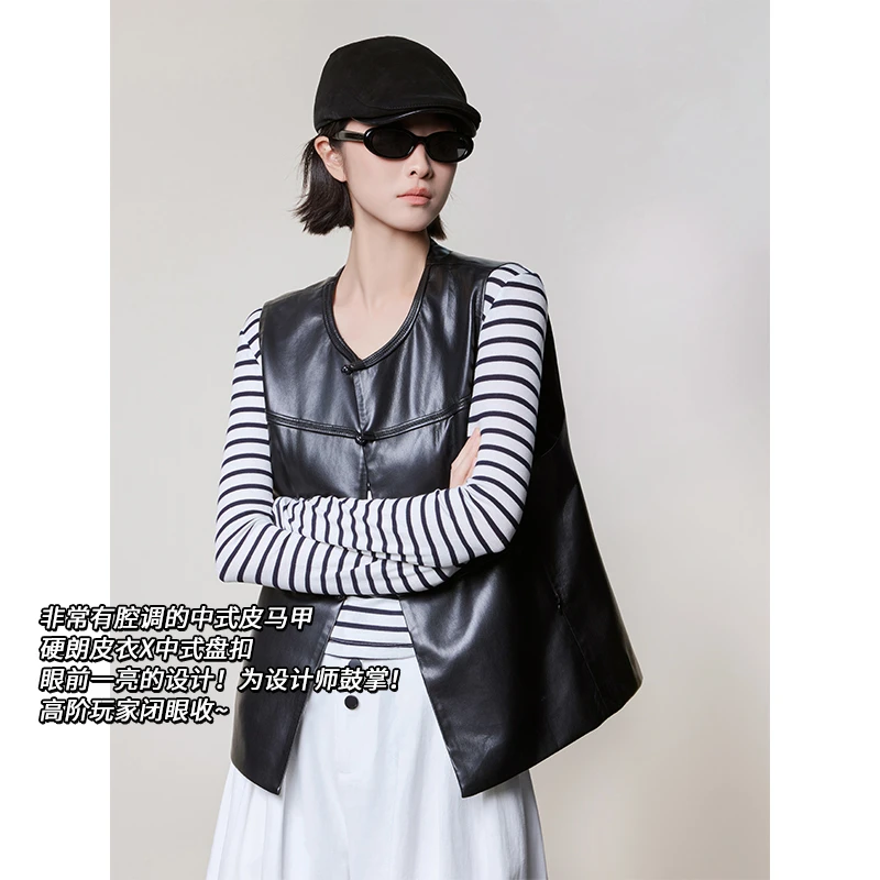 美洋MEIYANG 茶馆马甲 环保蛋白皮_新中式盘扣圆领皮马夹上衣Eur