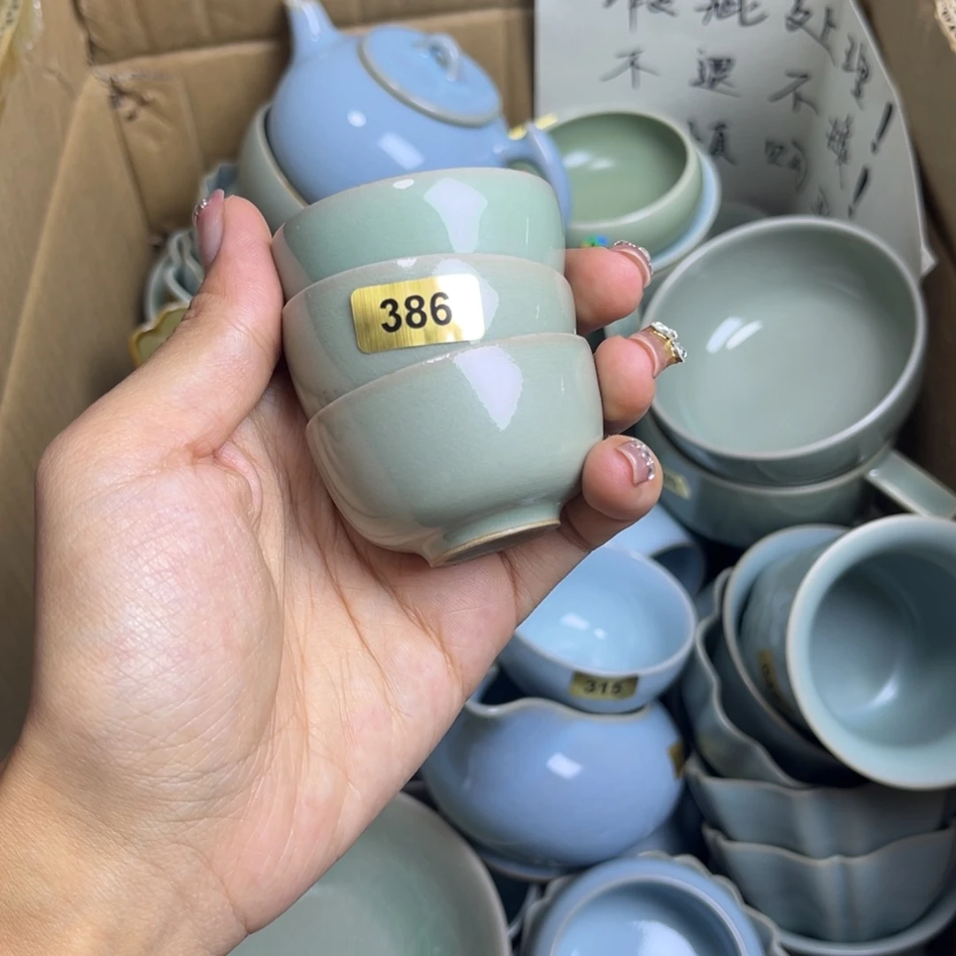 摆件念*386哈哈哈哈哈哈哈