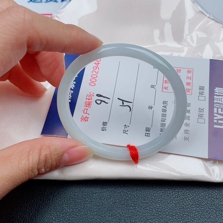 翡翠未镶嵌手镯天然缅甸A货翡翠手镯