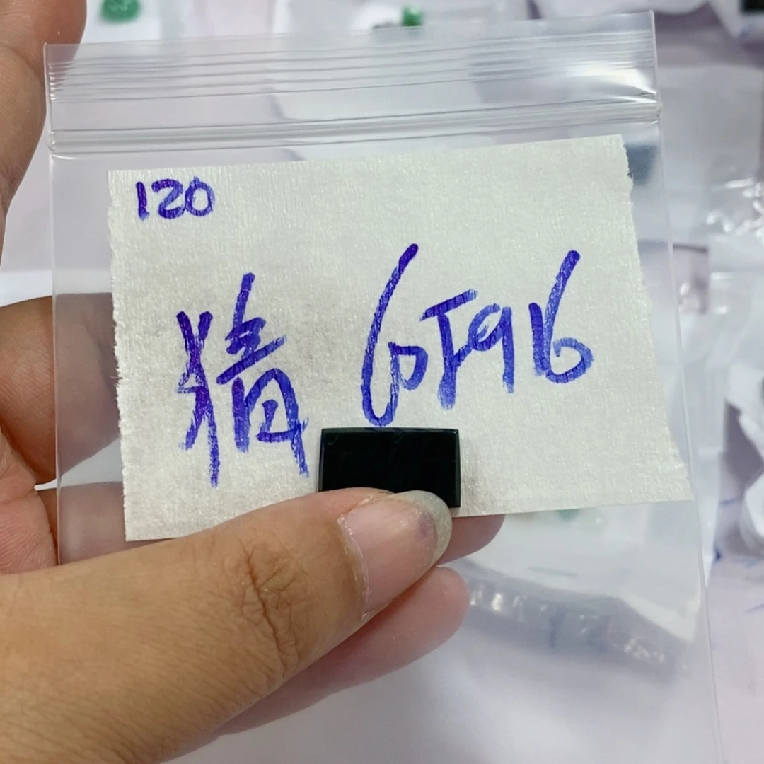 猜***未镶嵌定制翡翠不