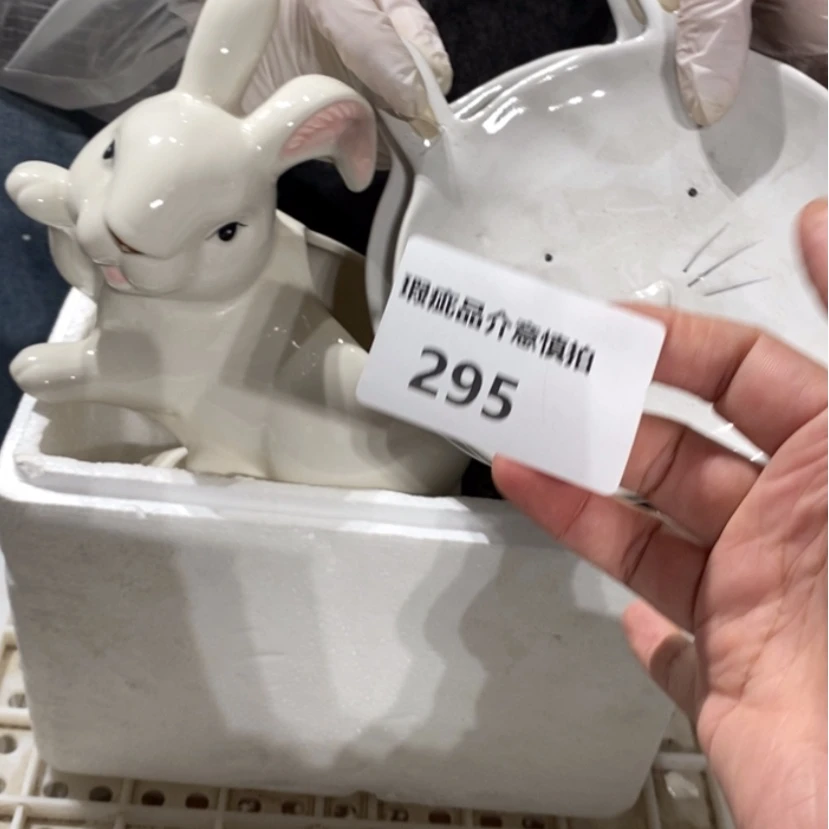 【闪购商品】摆件安*陶瓷摆件瑕疵特卖