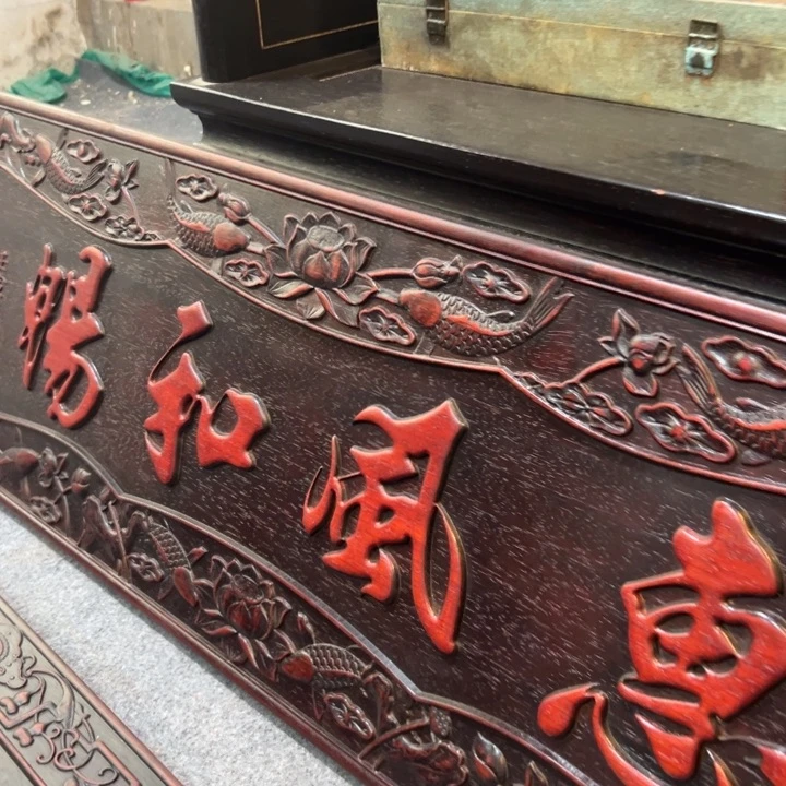 辉***哥非洲紫檀（红花梨）