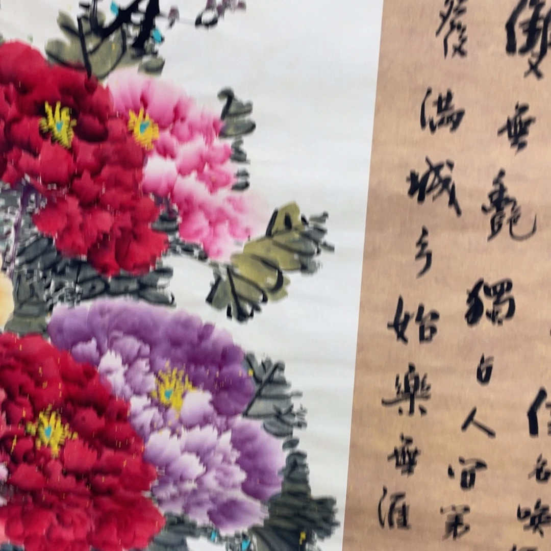 国画国画作品欣赏一下