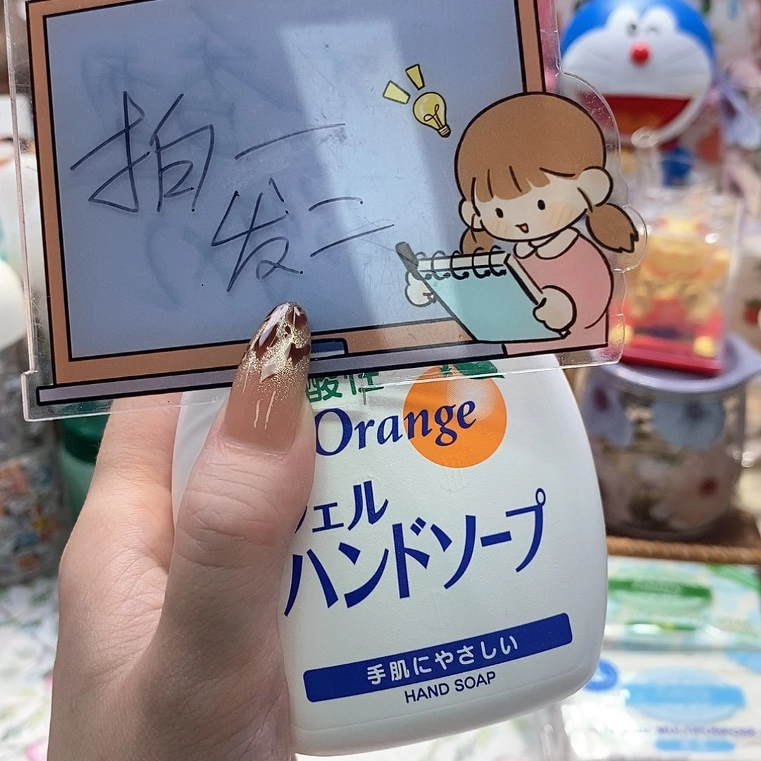 婷子瓷器好物推荐00327