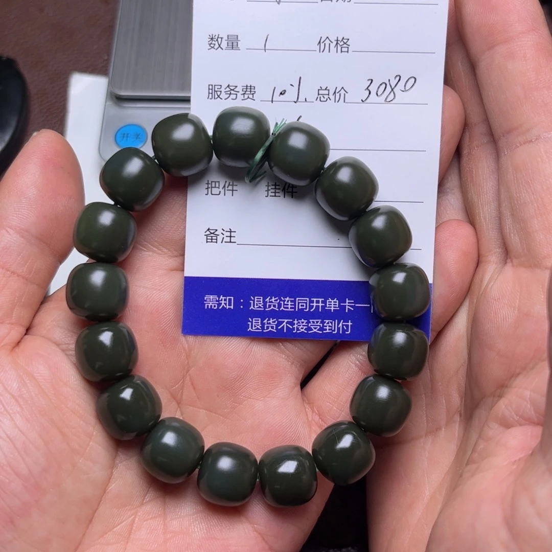 和田玉手链未镶嵌勇**胃