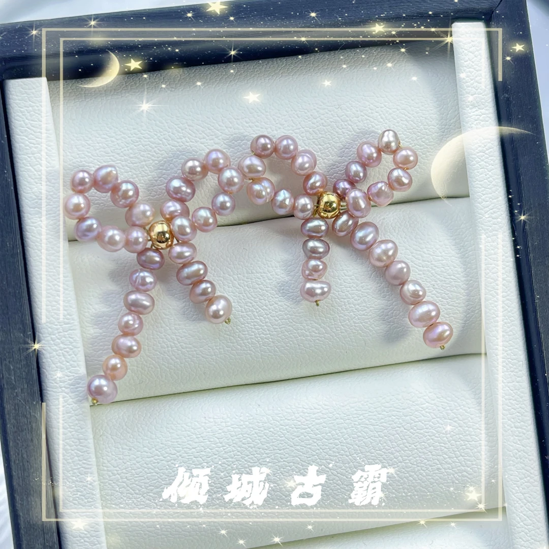 天然真珍珠耳饰3-4mm粉紫蝴蝶结耳钉极光无核公主多样发其一a730