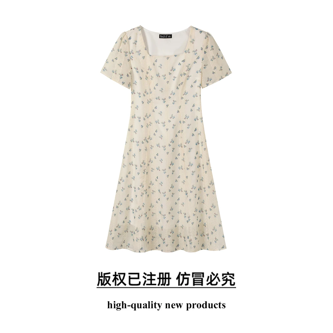 【奢姿】大码女装2025夏季减龄小碎花连衣裙胖妹妹时尚方领设计裙子