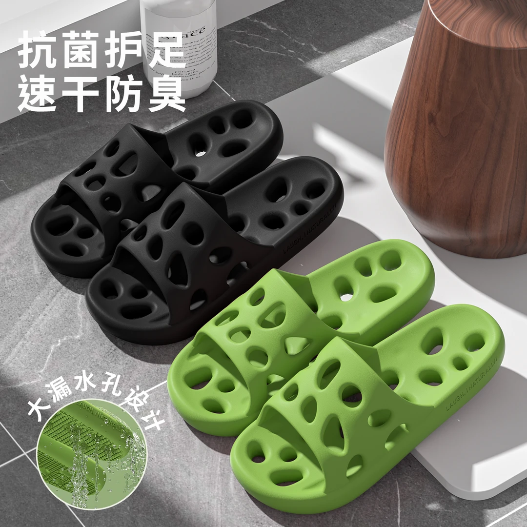 洁丽雅抗菌浴室防滑凉拖鞋男女EVA洗澡镂空速干防臭2025新款9151