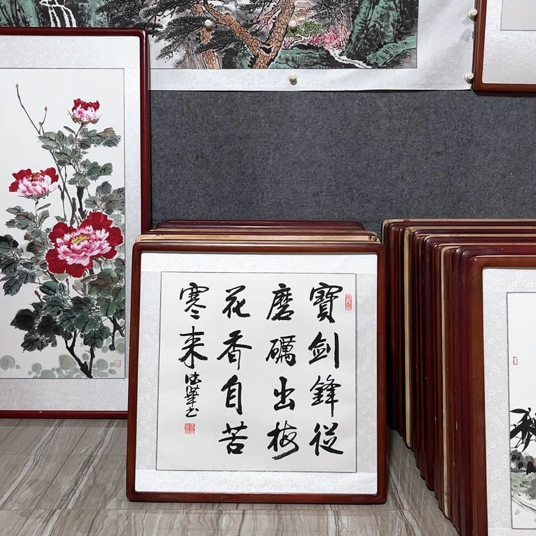 国画书画作品带框63×63厘米