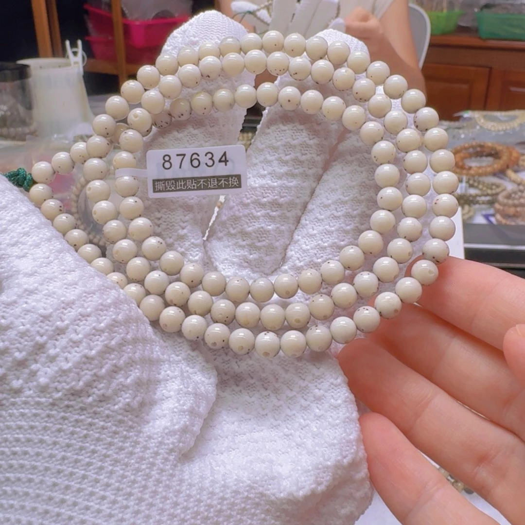 十****吊坠星月菩提87634//////////