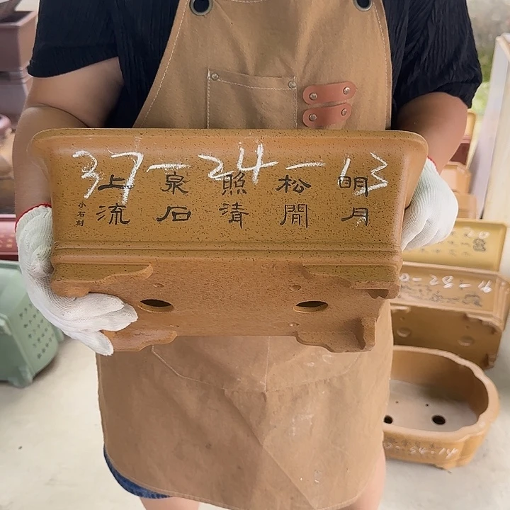 在哪里等啊哈哈你