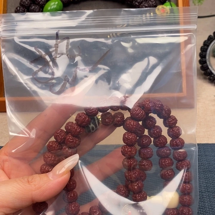 热***师金刚菩提吊坠你好