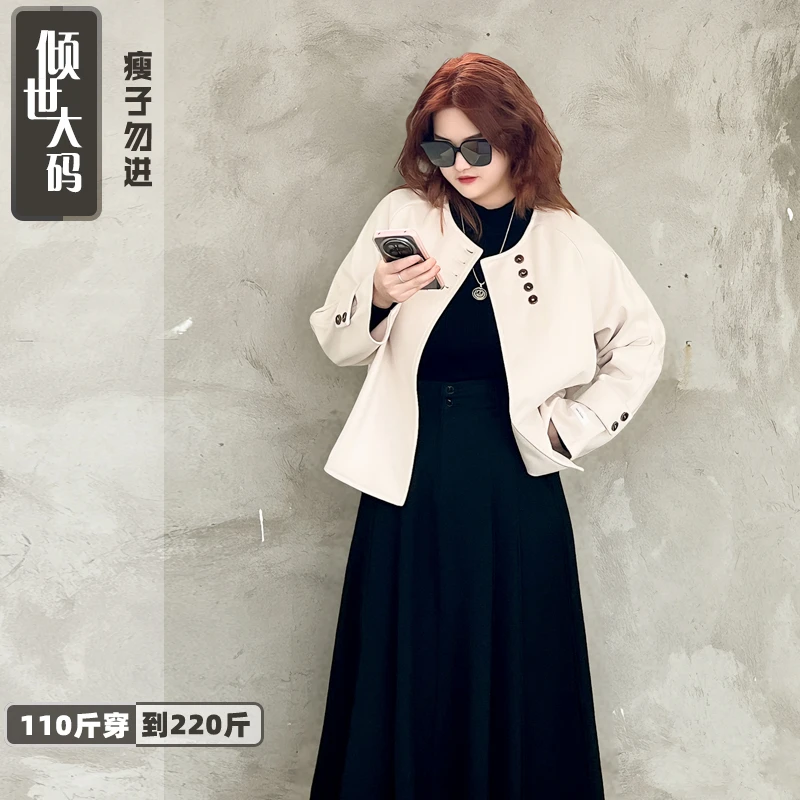 大码女秋冬小个子高级感超韩系外套女款爆款2025新款