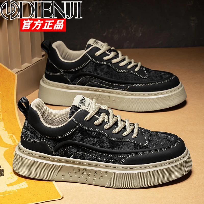 狄恩纪冬季新款潮流百搭厚底休闲板鞋男款韩版软底运动板鞋潮鞋